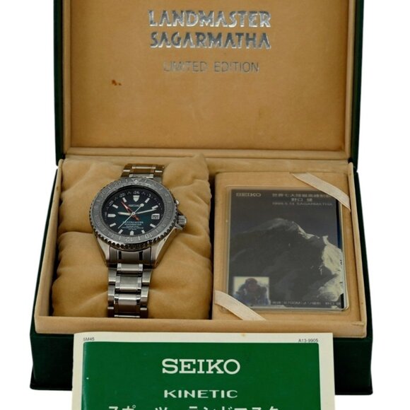 Seiko Kinetic Landmaster Sagarmatha 41mm Titanium LE Watch - Picture 1 of 11